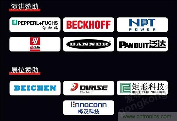 @長(zhǎng)沙地區(qū)用戶，數(shù)字化巡演來啦！