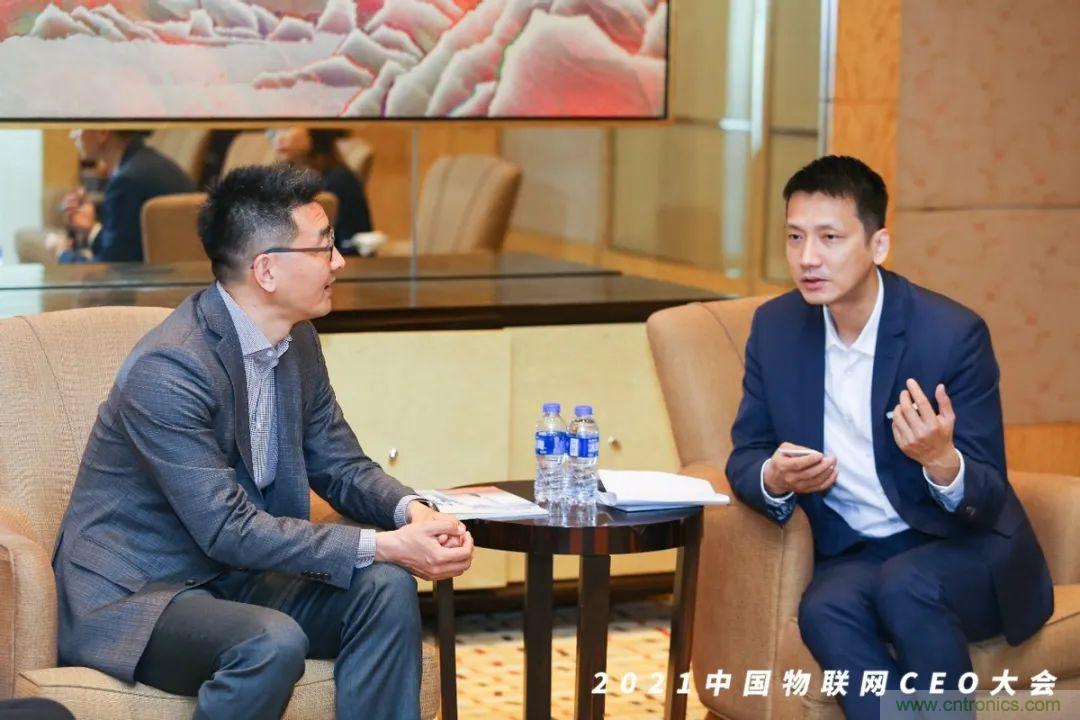 時代拐點，探索IoT增長引擎，2021中國物聯(lián)網(wǎng)CEO大會在上海盛大召開