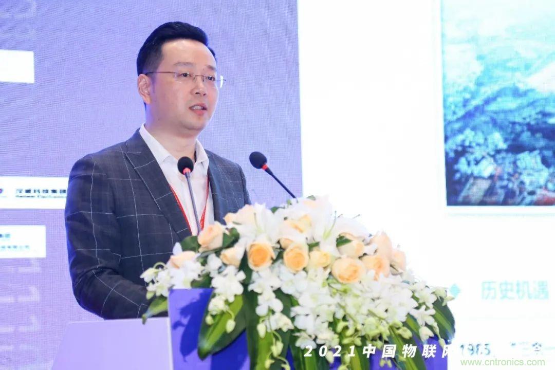 時代拐點，探索IoT增長引擎，2021中國物聯(lián)網(wǎng)CEO大會在上海盛大召開