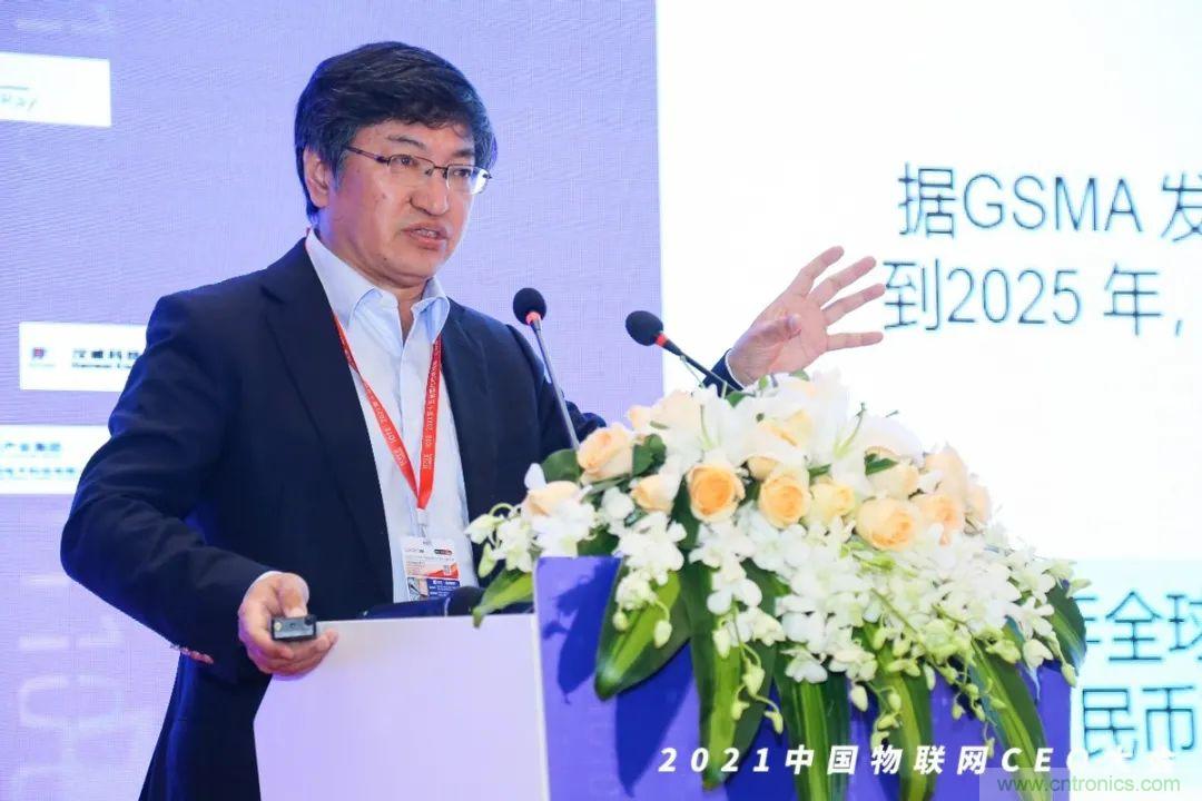 時代拐點，探索IoT增長引擎，2021中國物聯(lián)網(wǎng)CEO大會在上海盛大召開