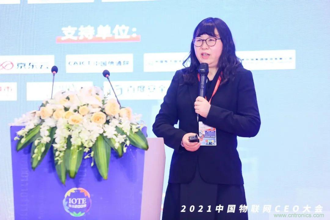 時代拐點，探索IoT增長引擎，2021中國物聯(lián)網(wǎng)CEO大會在上海盛大召開