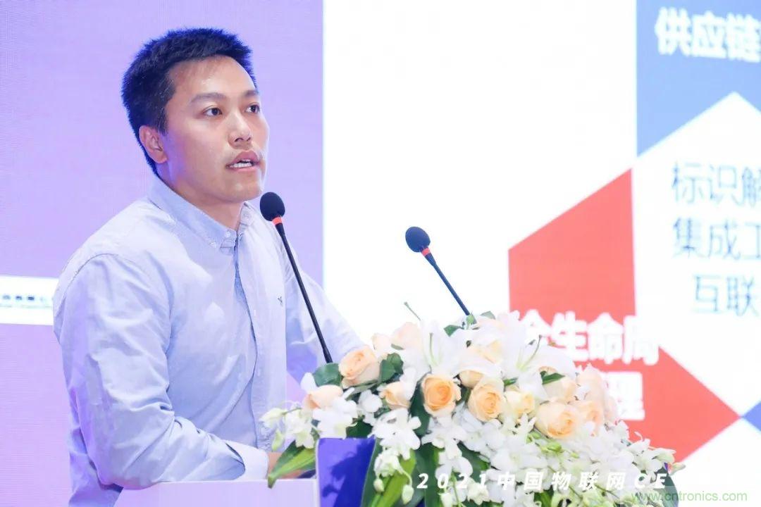 時代拐點，探索IoT增長引擎，2021中國物聯(lián)網(wǎng)CEO大會在上海盛大召開