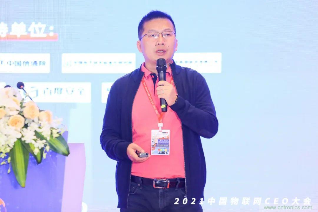 時代拐點，探索IoT增長引擎，2021中國物聯(lián)網(wǎng)CEO大會在上海盛大召開