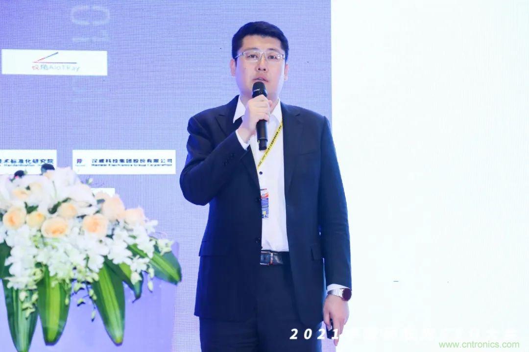時代拐點，探索IoT增長引擎，2021中國物聯(lián)網(wǎng)CEO大會在上海盛大召開