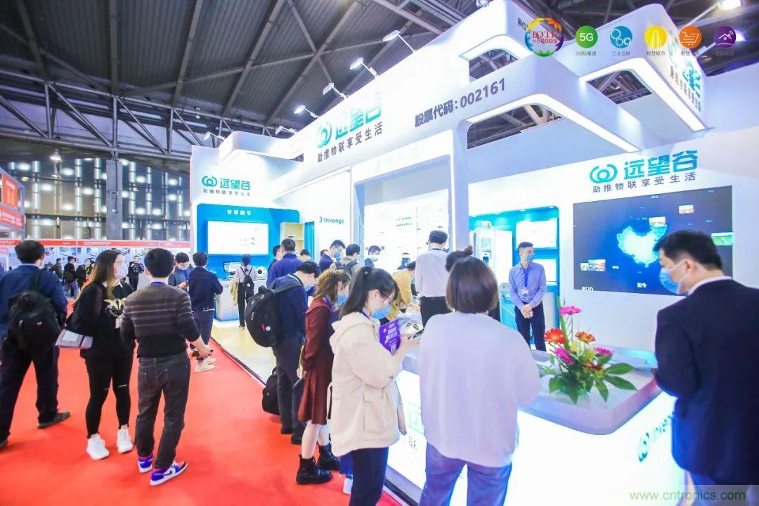 “芯聯(lián)萬(wàn)物，智賦全球”——IOTE 2021第十五屆國(guó)際物聯(lián)網(wǎng)展在滬舉辦