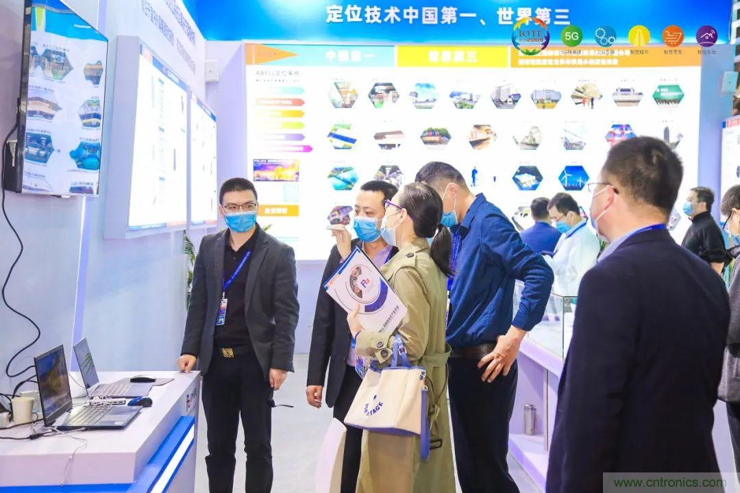 “芯聯(lián)萬(wàn)物，智賦全球”——IOTE 2021第十五屆國(guó)際物聯(lián)網(wǎng)展在滬舉辦