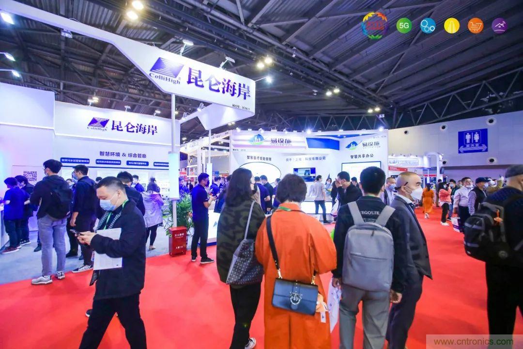 “芯聯(lián)萬(wàn)物，智賦全球”——IOTE 2021第十五屆國(guó)際物聯(lián)網(wǎng)展在滬舉辦