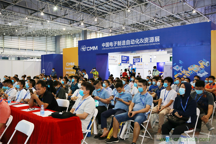 大咖來襲，聚焦熱門話題，關鍵技術（展會已全面開啟一對一專業(yè)觀眾邀約）