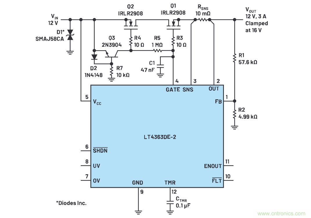 有什么有源電路保護方案可以取代TVS二極管和保險絲？