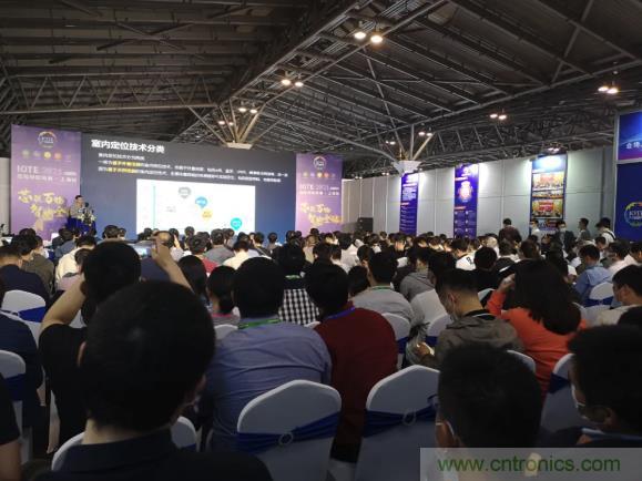 IOTE 2021上海站完美收官丨前瞻布局?jǐn)?shù)字經(jīng)濟(jì)時(shí)代，撬動(dòng)萬(wàn)億級(jí)IoT賽道