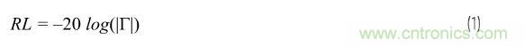 走進(jìn)RF信號(hào)鏈，ADI帶你深入理解其特性和性能指標(biāo)