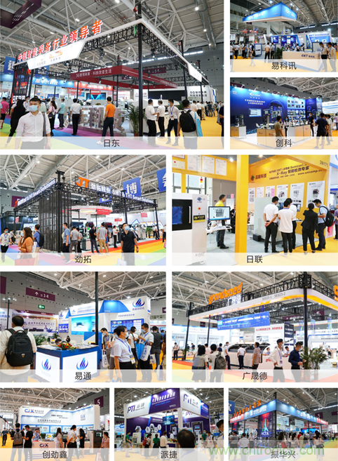 2021 EeIE智博會，全新智能制造體驗火熱登場，這個7月等你來！