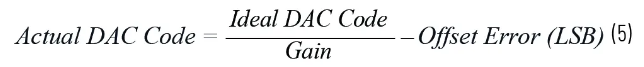 如何成功校準開環(huán)DAC信號鏈？