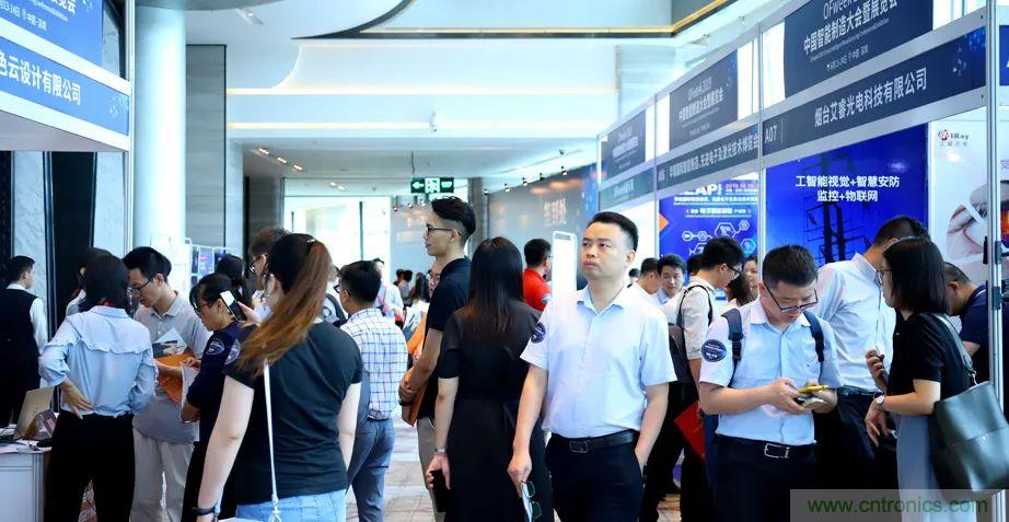 2021數(shù)字經(jīng)濟大會推5G通信展區(qū)，“5G+工業(yè)互聯(lián)網(wǎng)”，帶你體驗萬物智聯(lián)