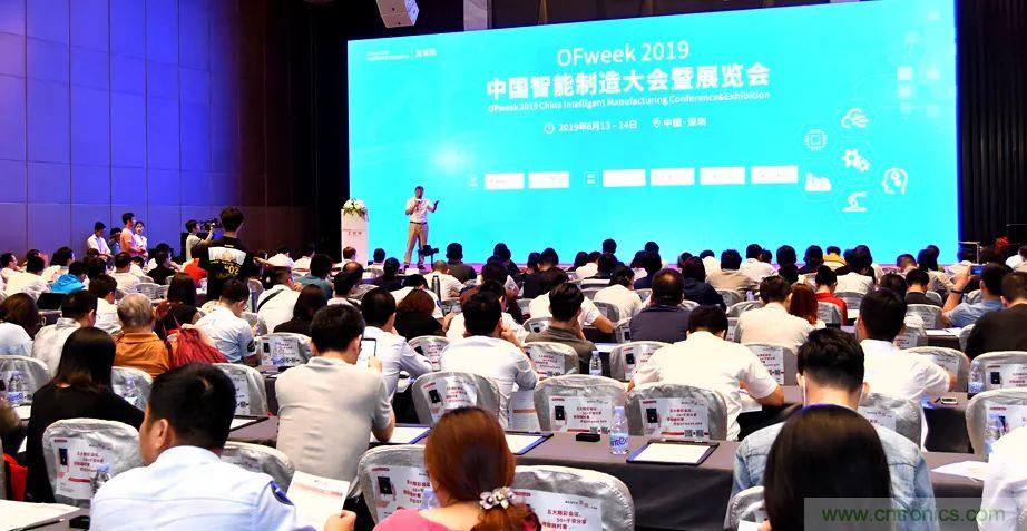 2021數(shù)字經(jīng)濟大會推5G通信展區(qū)，“5G+工業(yè)互聯(lián)網(wǎng)”，帶你體驗萬物智聯(lián)