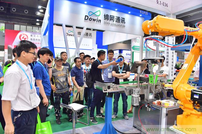 廣州國際電線電纜及附件展覽會公布新展期，將于2021年9月23至25日舉辦
