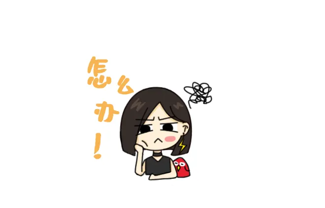 天線隔離度都有哪些問題需要我們關注？