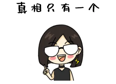 天線隔離度都有哪些問題需要我們關注？