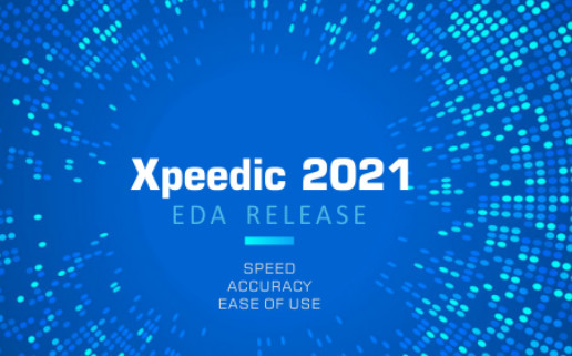 芯和半導體參展DesignCon2021大會，發(fā)布高速仿真EDA 2021版本