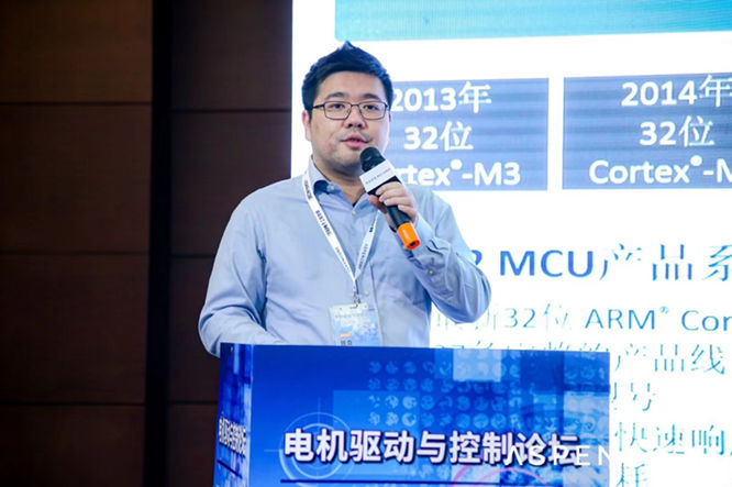 GD32以廣泛布局推進價值主張，為MCU生態(tài)加冕！