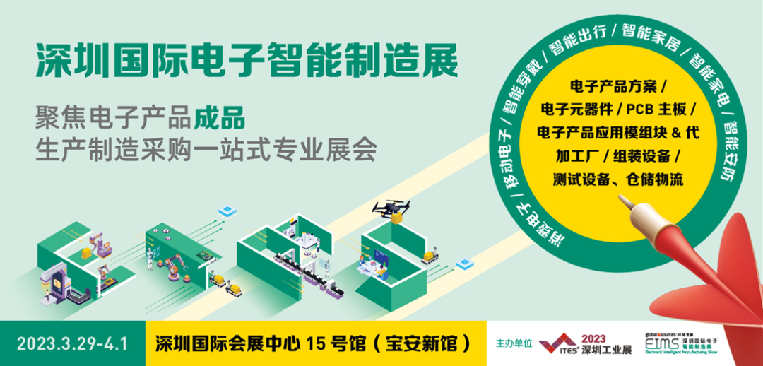 干貨滿滿！音頻工廠不容錯過的行業(yè)盛會，30+行業(yè)大咖探討技術(shù)及趨勢！