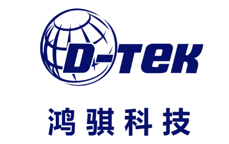 芯耀蓉城！西部電博會半導體專區(qū)全產業(yè)鏈集結