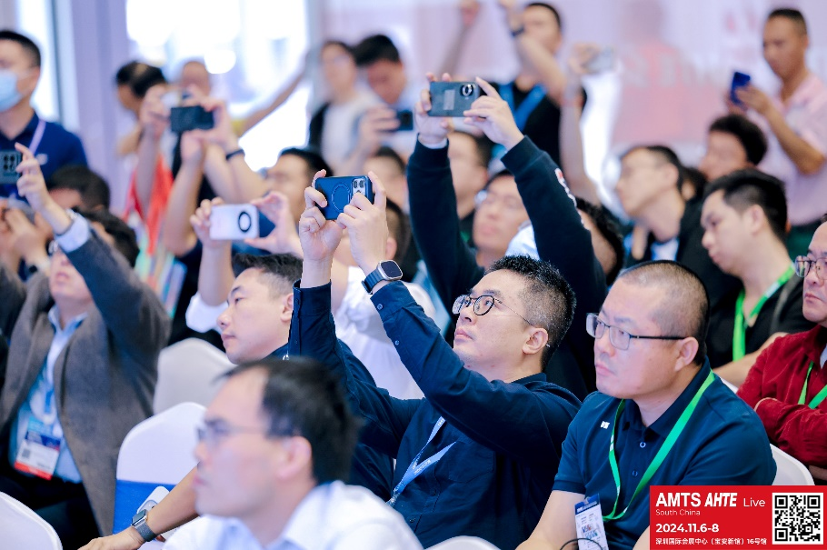 AMTS & AHTE South China 2024圓滿落幕 持續(xù)發(fā)力探求創(chuàng)新，攜手并進再踏新征程！