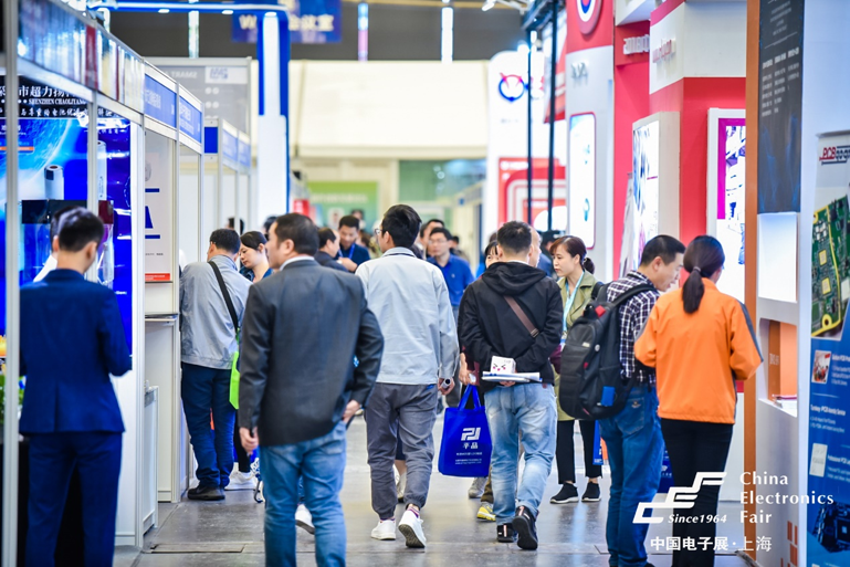 102CEF—夯實元器件基礎技術，助力產(chǎn)業(yè)高質量發(fā)展