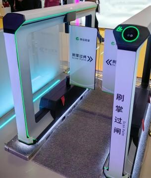 徹底解決大眾焦慮的隱私與安全隱患？知名大廠入局這種生物識別技術(shù)