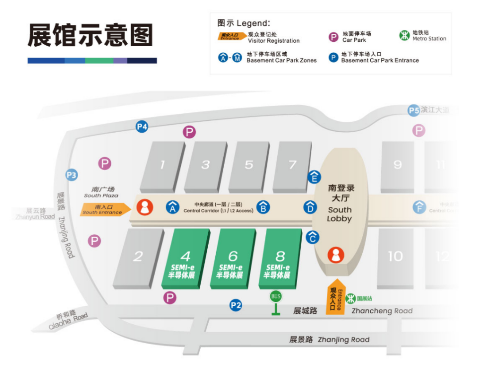 SEMI-e 第六屆深圳國際半導(dǎo)體展，華為 華天 長(zhǎng)電 上海華力等頭部企業(yè)6月齊聚