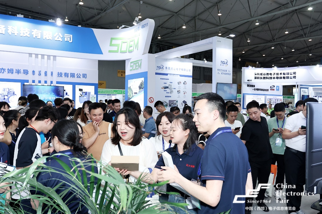展區(qū)升級(jí)！第十二屆中國（西部）電子信息博覽會(huì)震撼來襲！