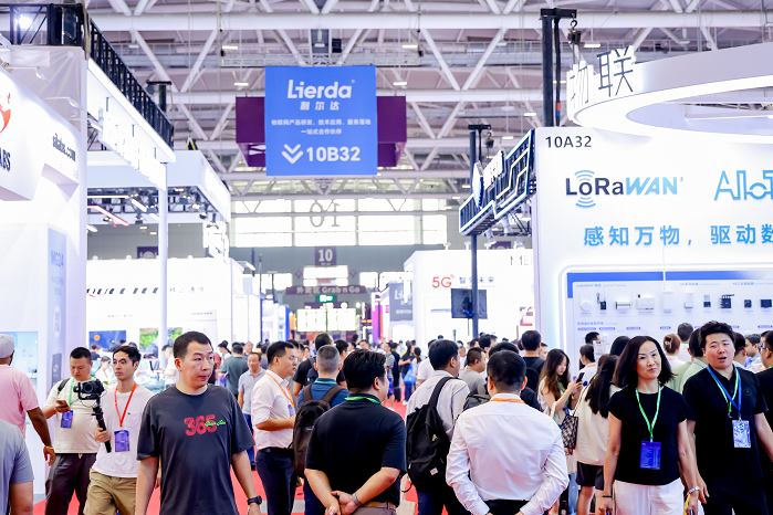 觀眾如潮！AI+IoT行業(yè)頂級盛會，重磅開幕！