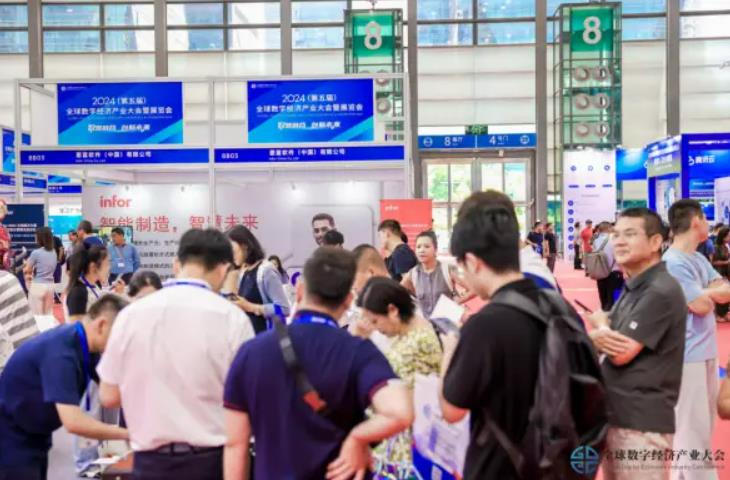 2025全數(shù)會智能工業(yè)展四大焦點發(fā)布！展位預(yù)訂火熱開啟！