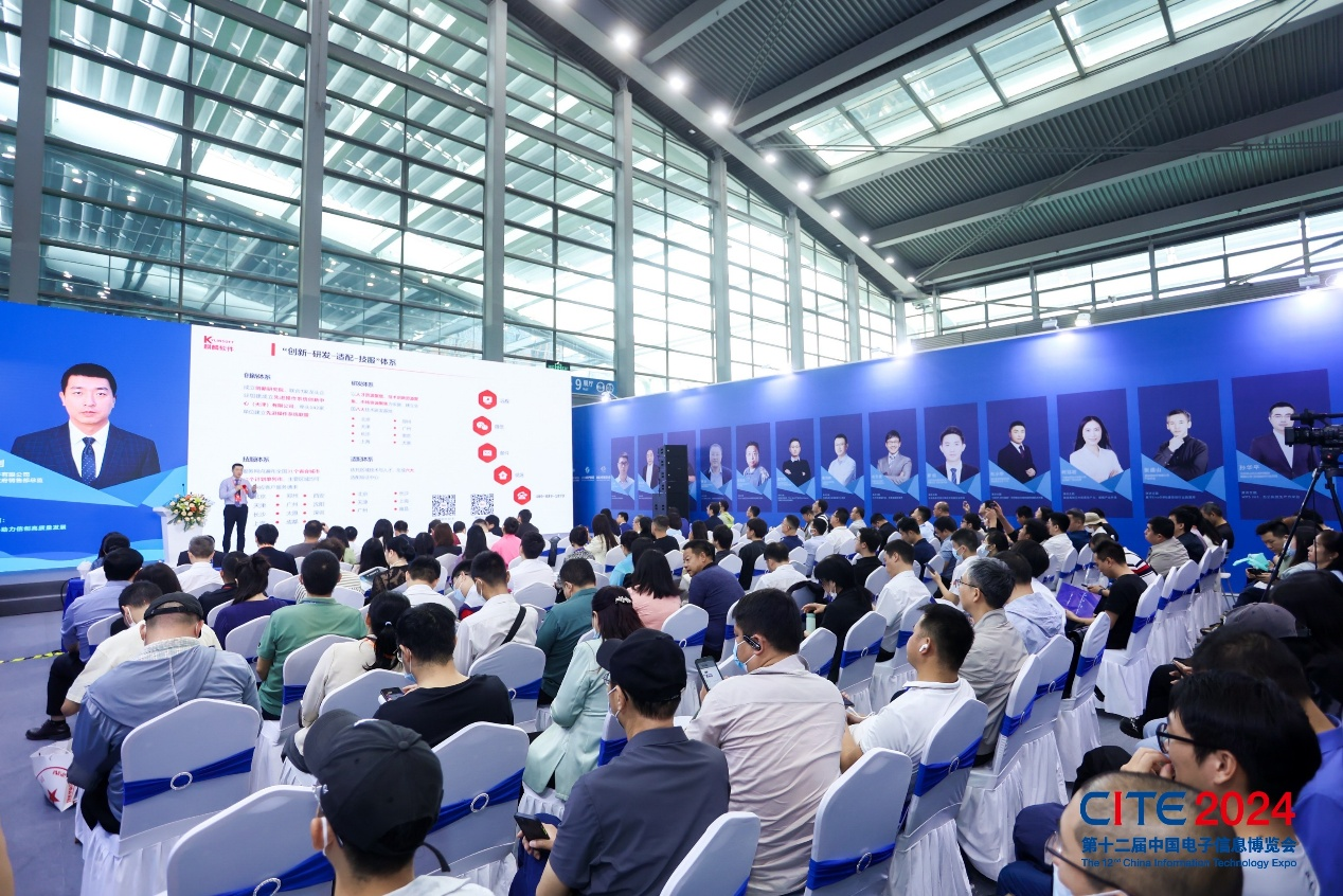 人形機器人、人工智能大模型爆了 來CITE 2025一探究竟