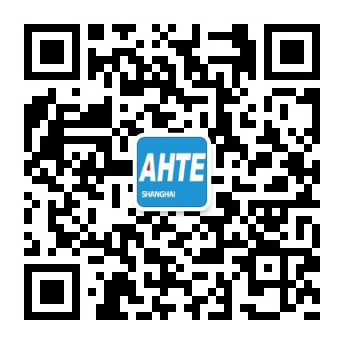 AMTS & AHTE South China 2024圓滿落幕 持續(xù)發(fā)力探求創(chuàng)新，攜手并進再踏新征程！