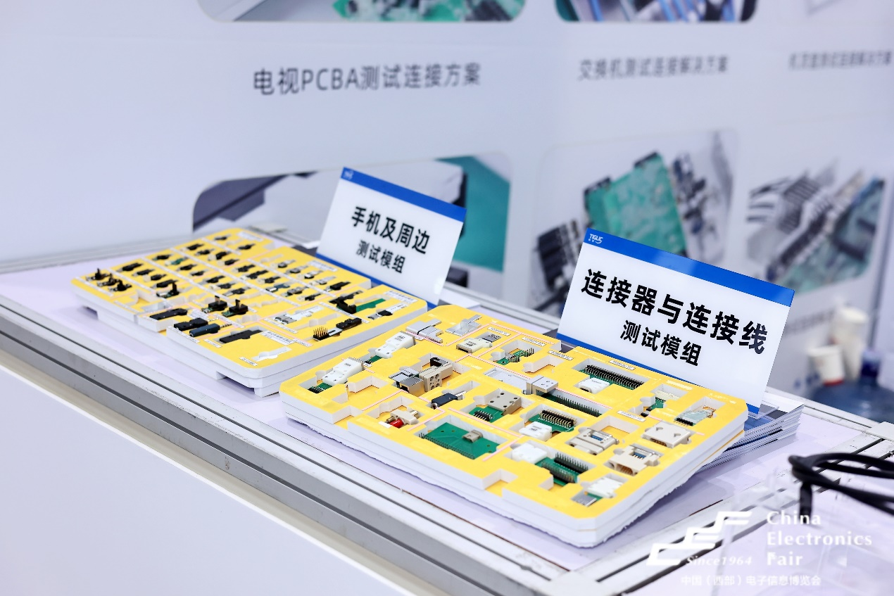 西部電博會揭秘新質(zhì)生產(chǎn)力，超前劇透亮點，這些展區(qū)不容錯過！