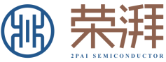 榮耀加冕！榮湃半導(dǎo)體榮獲VDE頒發(fā)“最具競爭力合作伙伴獎”