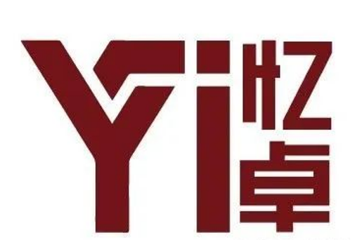 芯耀蓉城！西部電博會半導體專區(qū)全產業(yè)鏈集結