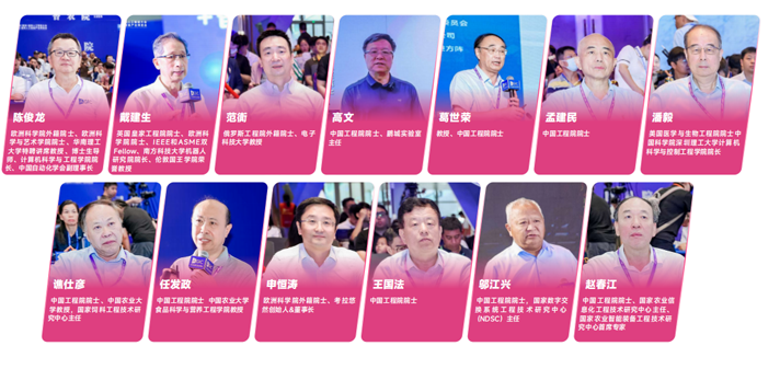 IOTE 2025深圳物聯(lián)網(wǎng)展：七大科技領(lǐng)域融合，重塑AIoT產(chǎn)業(yè)生態(tài)