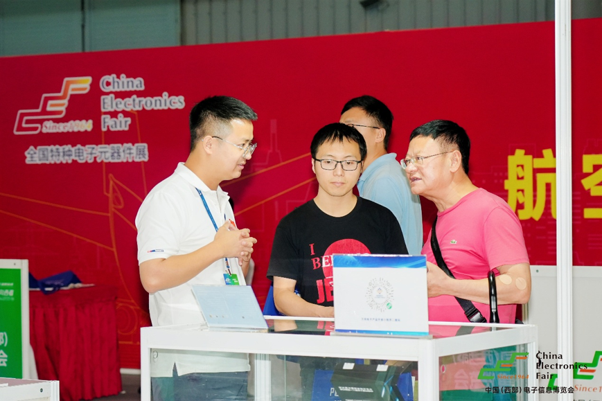 西南科技盛宴啟幕！第十三屆西部電博會(huì)7月9日蓉城集結(jié)