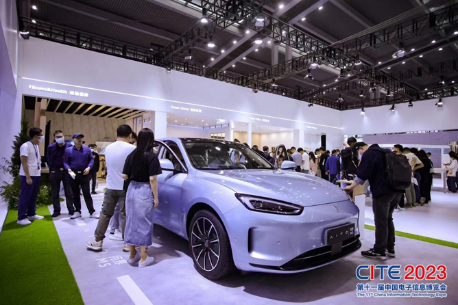 CITE2023順利收官：落幕不散場，期待明年再見