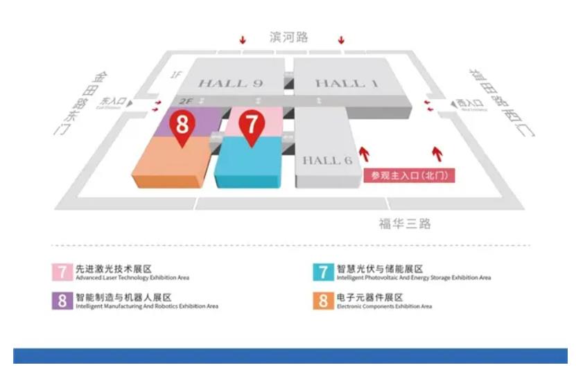 2024全數(shù)會從深圳出發(fā)，引領(lǐng)全球數(shù)字經(jīng)濟產(chǎn)業(yè)新風向標，預約免費門票！