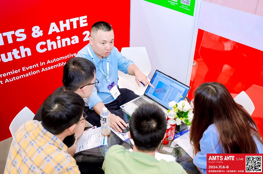 AMTS & AHTE South China 2024圓滿落幕 持續(xù)發(fā)力探求創(chuàng)新，攜手并進再踏新征程！