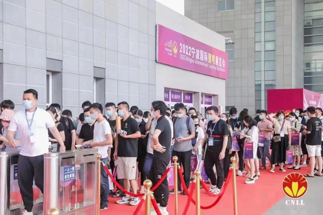沉浸式體驗(yàn)官招募中 ，2023寧波照明展觀展福利大放送！