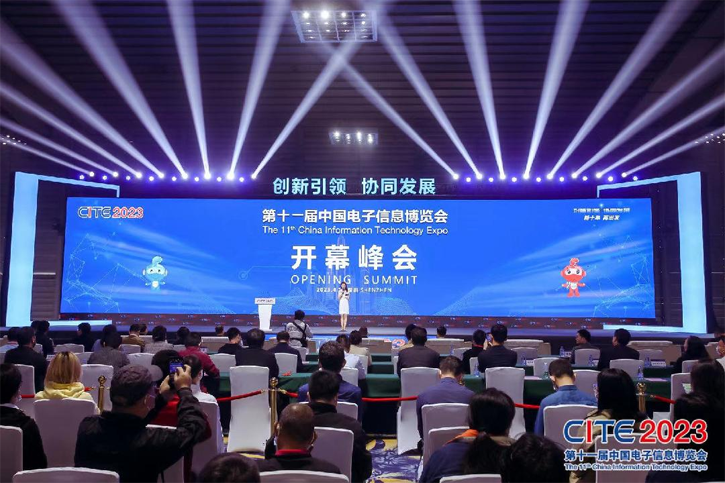 從國家級(jí)科技盛會(huì)，看深圳工業(yè)第一支柱產(chǎn)業(yè)如何“大象奔跑”