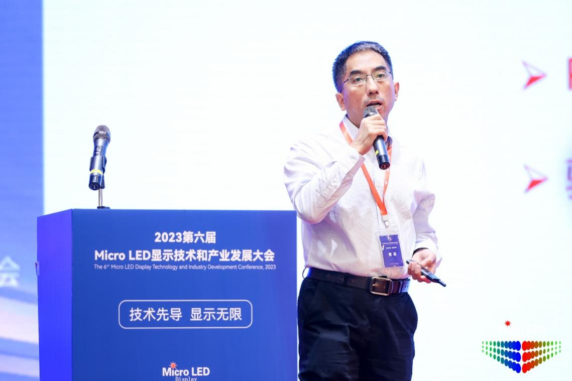 集創(chuàng)北方耿俊成：硅基OLED顯示接近4K PPI，是未來(lái)VR/MR最佳技術(shù)路線