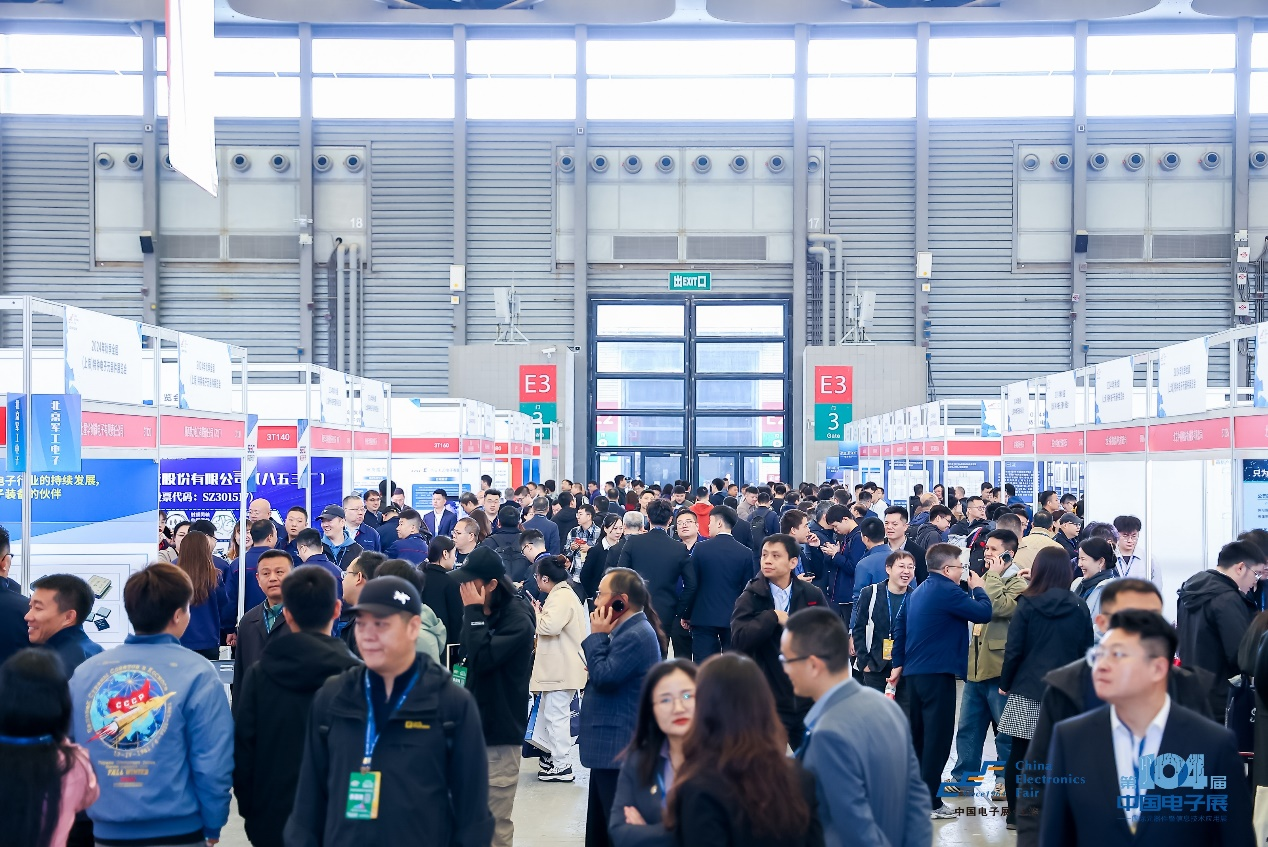 中國電子展組委會(huì)聯(lián)袂電子制造產(chǎn)業(yè)聯(lián)盟：四地探企，智啟新程