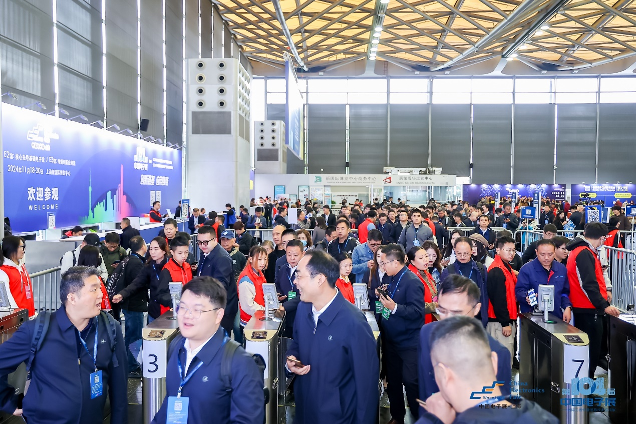 中國電子展組委會(huì)聯(lián)袂電子制造產(chǎn)業(yè)聯(lián)盟：四地探企，智啟新程