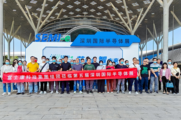 重磅！SEMI-e第五屆深圳國(guó)際半導(dǎo)體技術(shù)暨應(yīng)用展今日盛大開(kāi)幕！