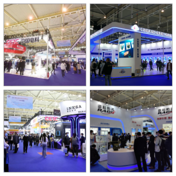 2023第十屆世界雷達(dá)博覽會火熱招展中、精彩不容錯(cuò)過！